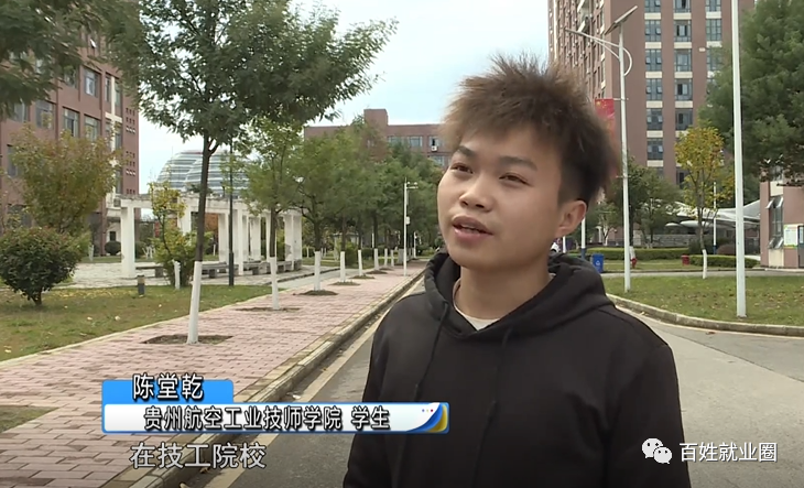罗海坤:我参加过一次世赛和一次省赛,还参加了今年贵州省第一届职业