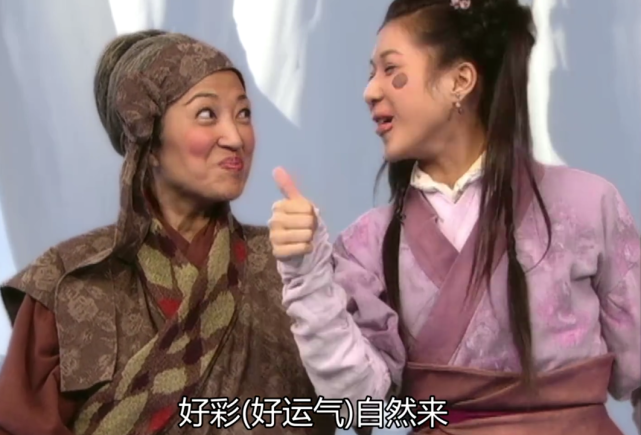 6句洗脑爆红网络的口头禅,猪八戒被赞经典,好彩妹被吐槽太尴尬