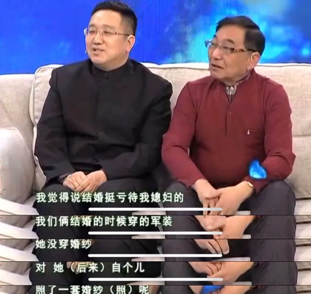 但即便努力让妻子过得幸福,在句号心中,仍旧在两件事上觉得对妻子有