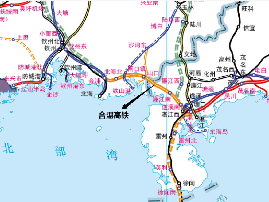 合湛高鐵:這條高鐵,國鐵集團已組織完成調整可研路地會籤工作,不過仍