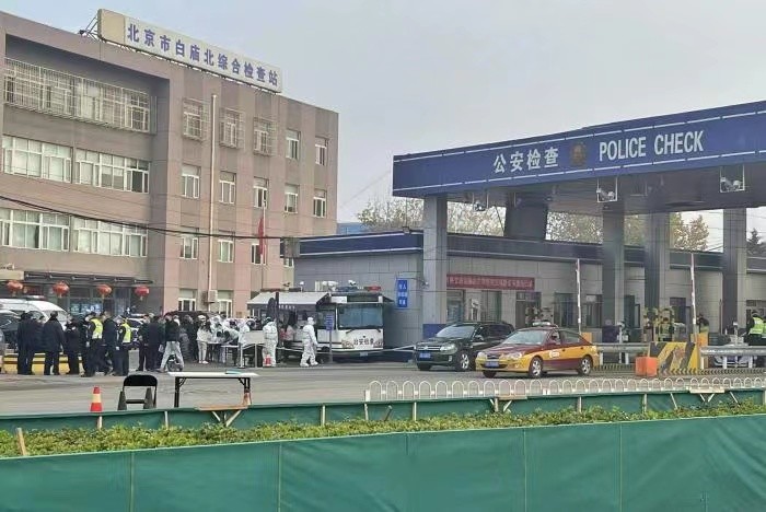 北京公路检查站进返京政策,权威解答来了_腾讯新闻