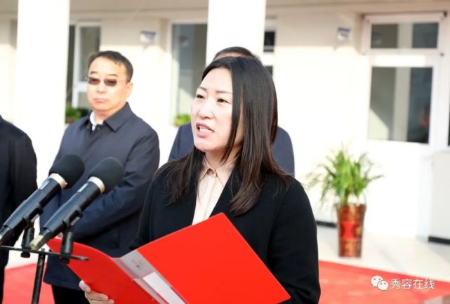 忻府区教育科技发展中心揭牌仪式隆重举行|银建国|王素霞|任丽成