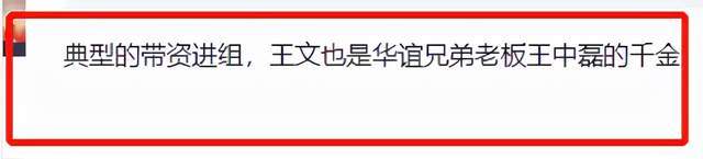 《三国演义》刘禅饰演者李铁去世，前一天还在录节目，最后露面照曝光高三物理目录上册