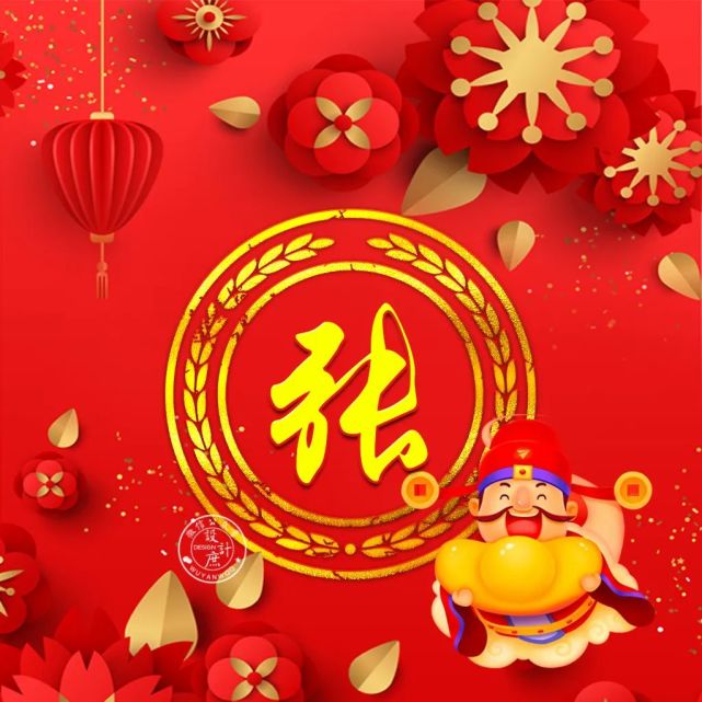 微信头像分享:人生在世,不如意之事十有八九,从容面对,乐观生活