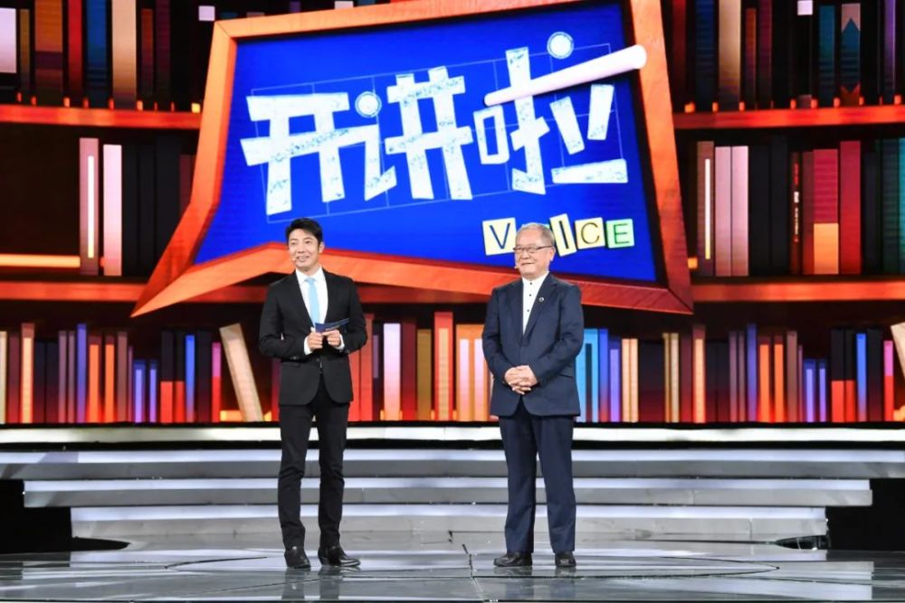 西安建大刘加平院士cctv-1开讲啦_腾讯新闻