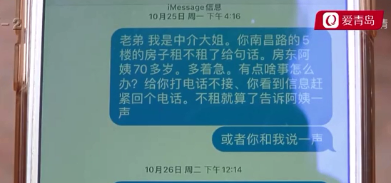 南昌学区房