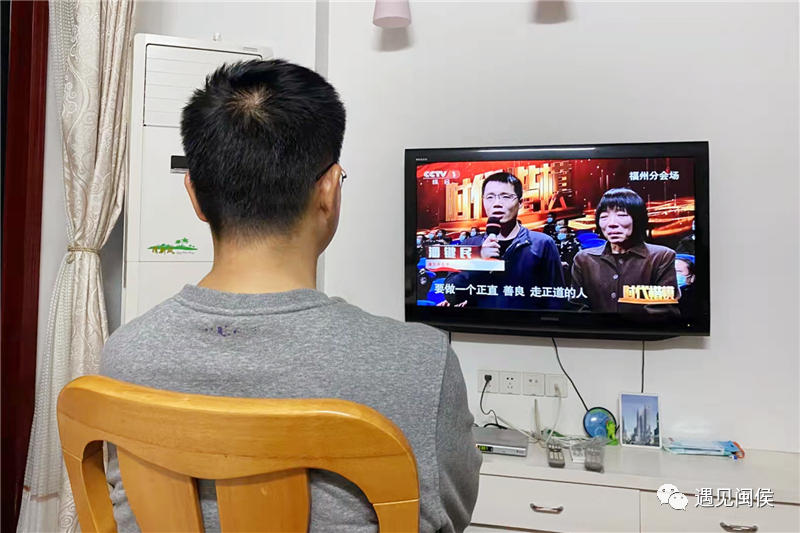 闽侯党员干部职工收听收看时代楷模潘东升同志先进事迹