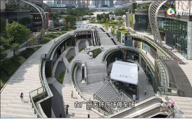 被捅|奔驰|车主|天环广场