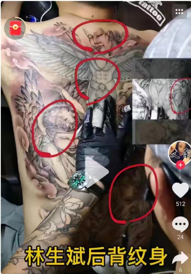 但是,专业人士还是能看出是一个法轮在世的图案,认为这个纹身的寓意是