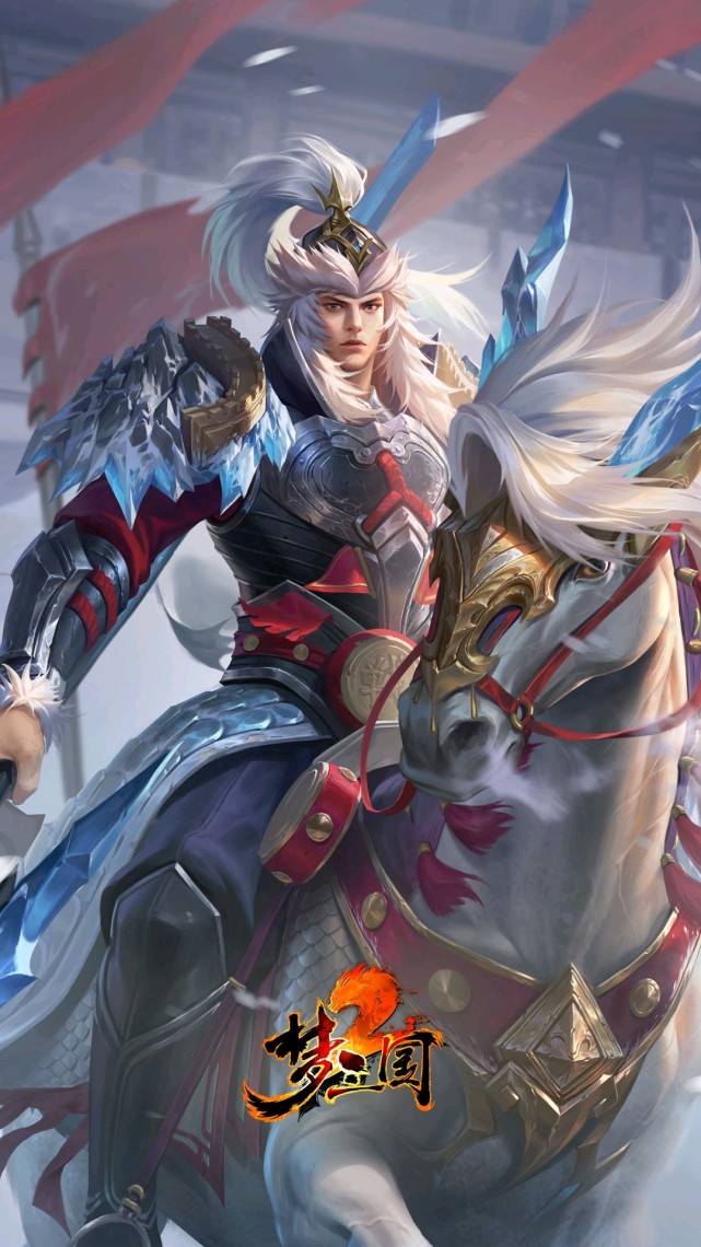 梦三国2马超伴随着杭州亚运会电子竞技项目的落定,相信有很多朋友都会