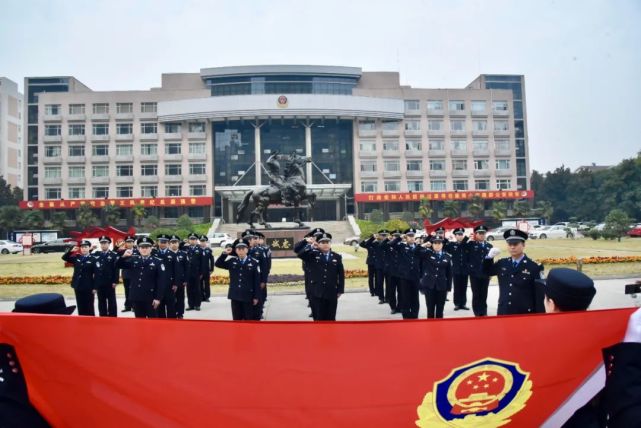 许昌市公安局魏都分局组织开展《公安机关人民警察誓词》宣誓活动