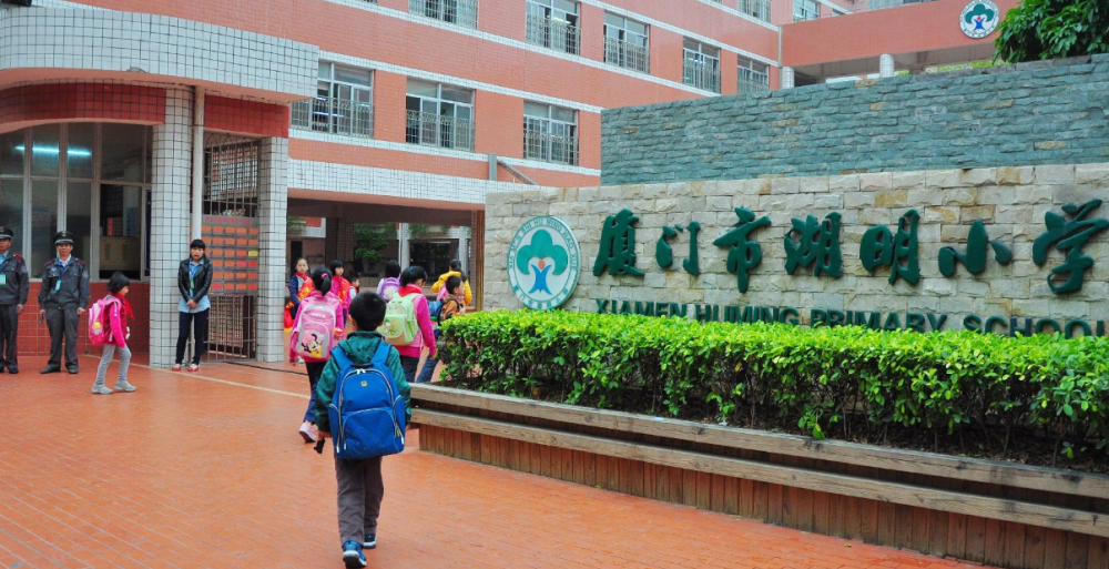 双减政策实行后,公办和民办学校将拉开差距,学生需了解