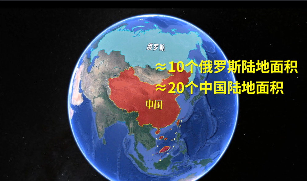 太平洋有多大 真实的太平洋超乎想象 总面积相当于个中国 腾讯新闻