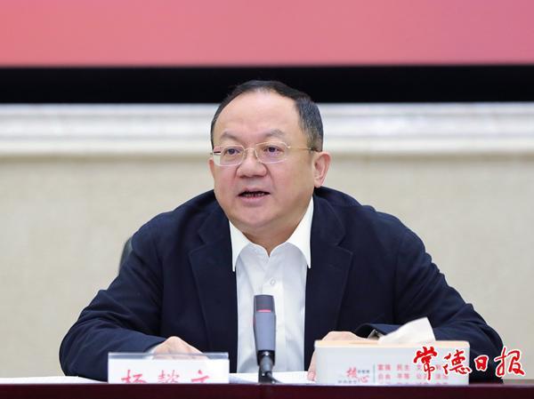 亿德乾董事长刘苗_常德市委原书记与妻子同日落马后,新书记到任!系75后博士