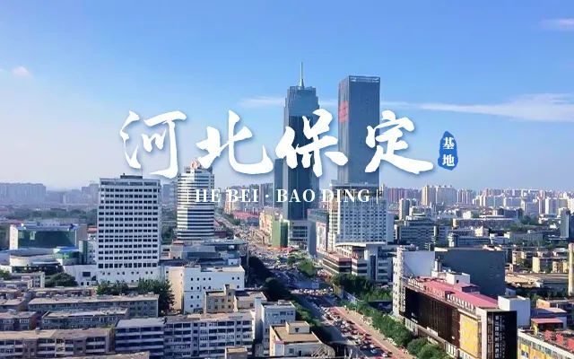 北京健康宝新功能已上线对环京上班族标注“通勤”人员六年级上册数学练习与测试答案