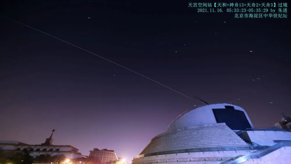 九下數學課本浙教版地上會員標準拍戰略學中國教育奪冠青島山海惠非法集資