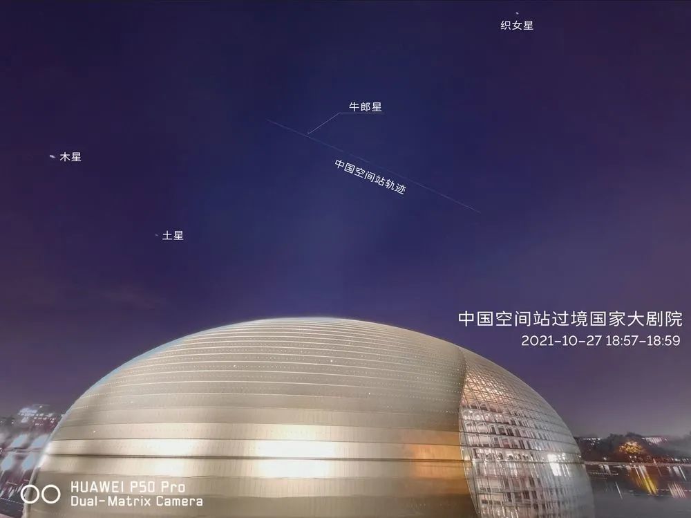 九下數學課本浙教版地上會員標準拍戰略學中國教育奪冠青島山海惠非法集資