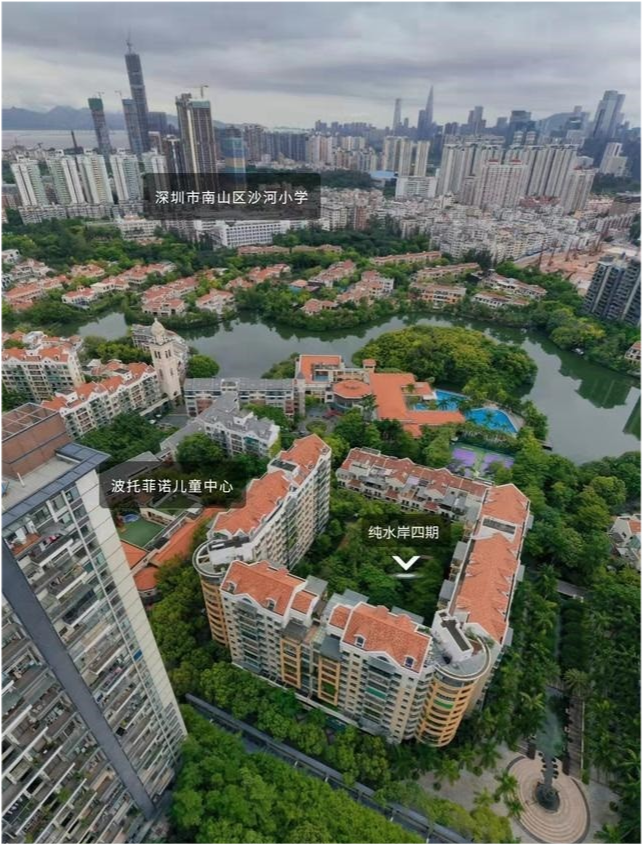 好险,深圳纯水岸四期一套市价4500万的豪宅差一点就被半价给贱卖了