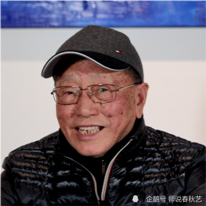秦锡麟
