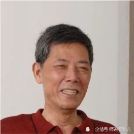 王恩怀