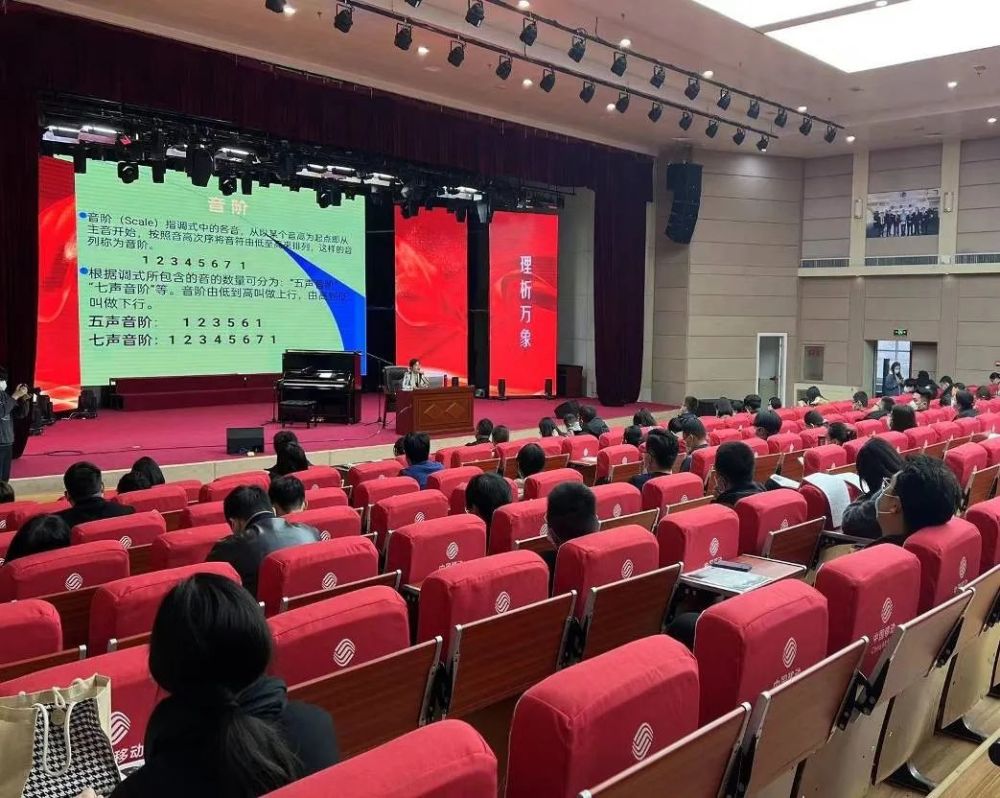 庞学军 排版姜洪淼 文稿杨 文 秦晓宇 刘亚飞丨编辑周 幸