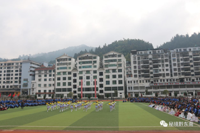 时讯激情青春冬日绽放从江一中学第六届体艺节速写