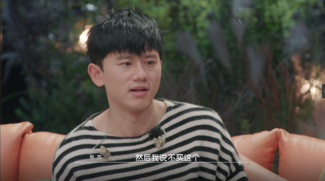 《时光音乐会》下期收视要爆，谭咏麟唱张杰的歌，何炅惊喜现身_腾讯新闻