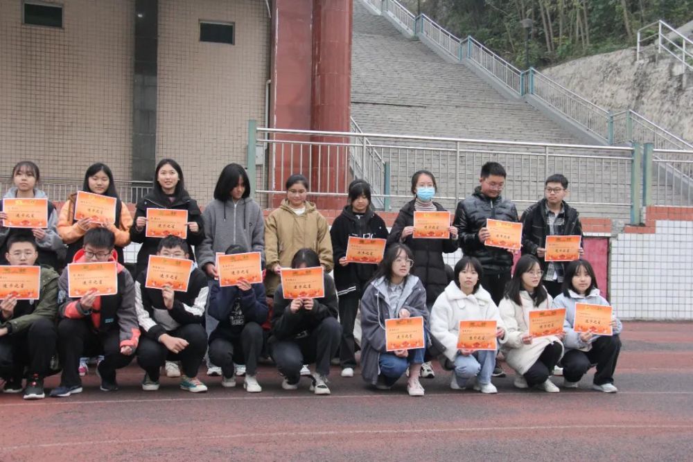 三台县芦溪中学毕业证样本 腾讯网
