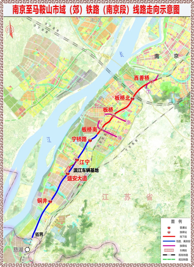 南京地铁18号线规划图图片