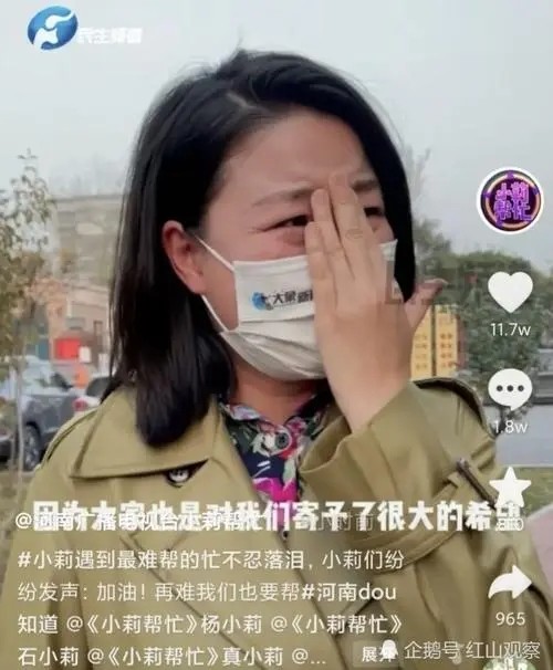 "的狗主人,终于在两个月过去,在"小莉帮忙"8次调解无果无奈痛哭流涕