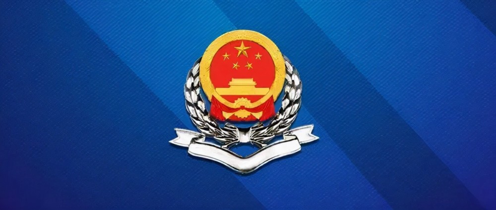 国家税务总局公告2021年第31号