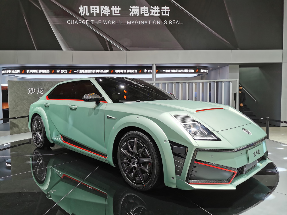 广汽集团发布“绿净计划”目标两款全新概念车亮相上海博通教育收费