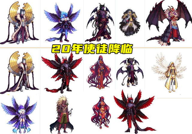 【20年春节套】,以使徒为主题进行复刻,很多职业都是超大翅膀加持