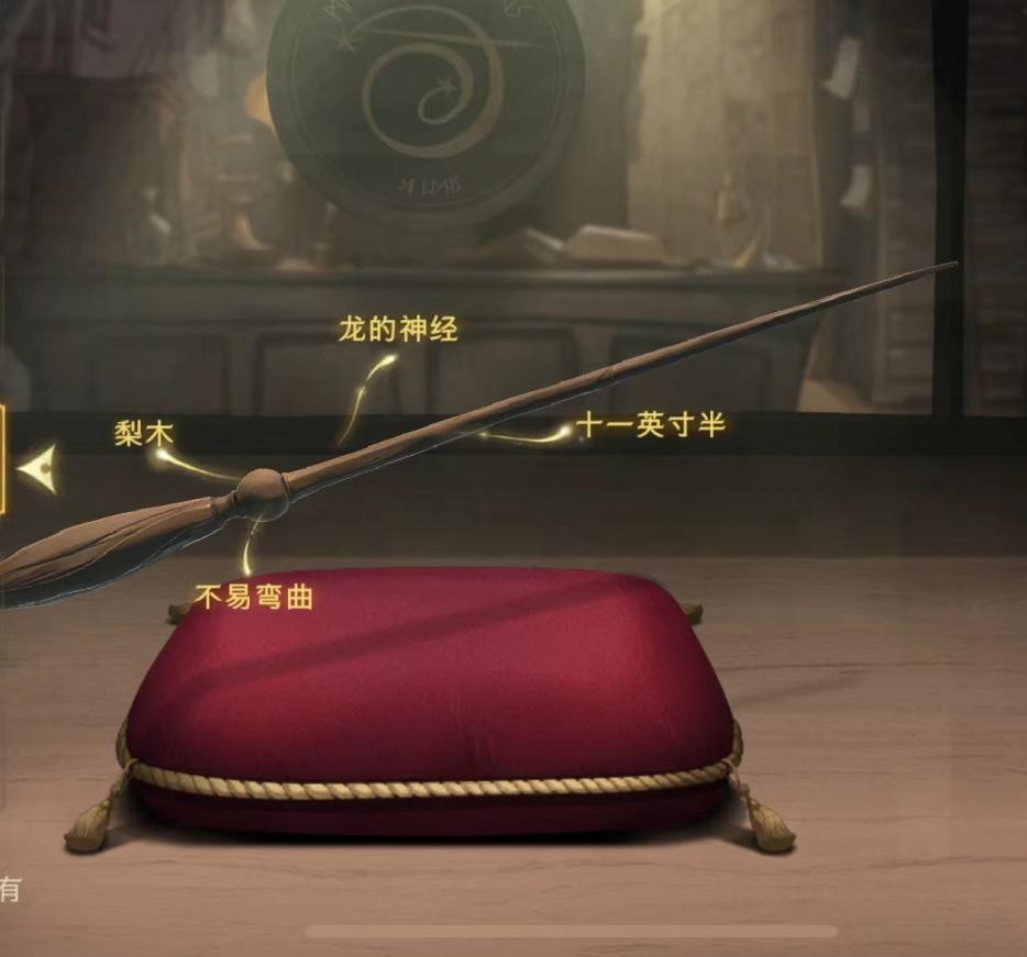 比如哈利的冬青木魔杖和伏地魔的紫衫木魔杖就是组鲜明的对比.