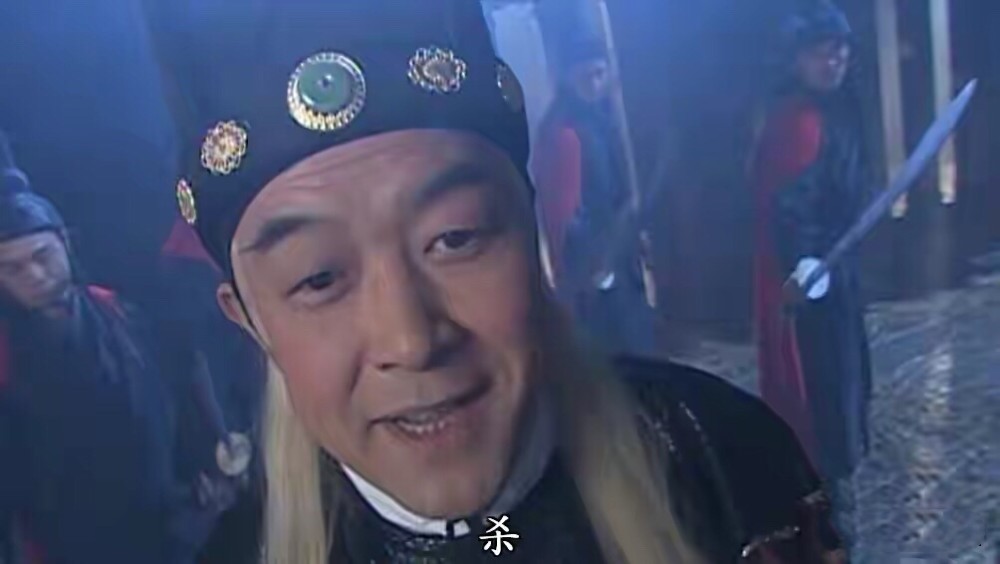 只要实力够强太监能比主角还出彩