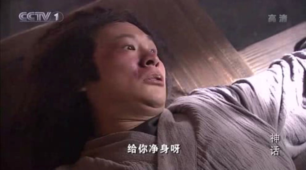只要实力够强太监能比主角还出彩
