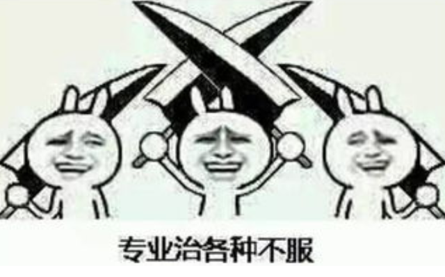 表面越温和,手段越厉害的星座,看似普通"专治"各种不服