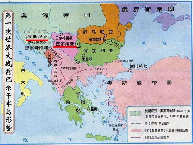 奥斯曼帝国存活600多年直到一战被打败后灭亡它是如何兴起的