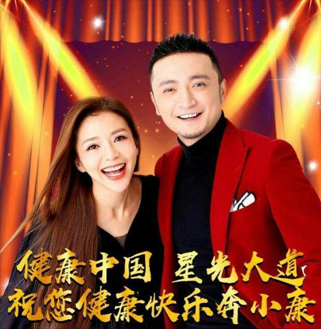 星光大道收视率高清完整观看熟肉已完结免费观看在线直播2021免费完