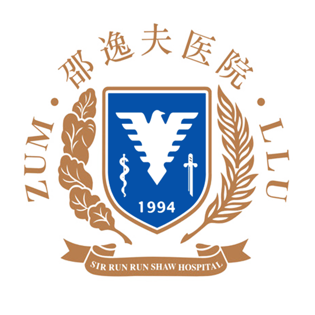 创新不止跨越提升浙大邵逸夫医院连续两年中国医院综合排行榜进步最快