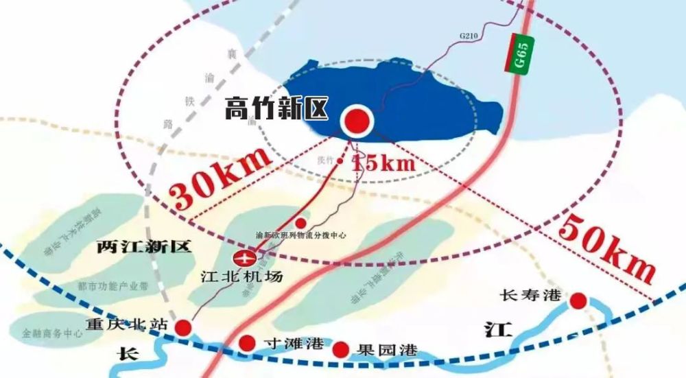 您好,我叫川渝高竹新区!_腾讯新闻