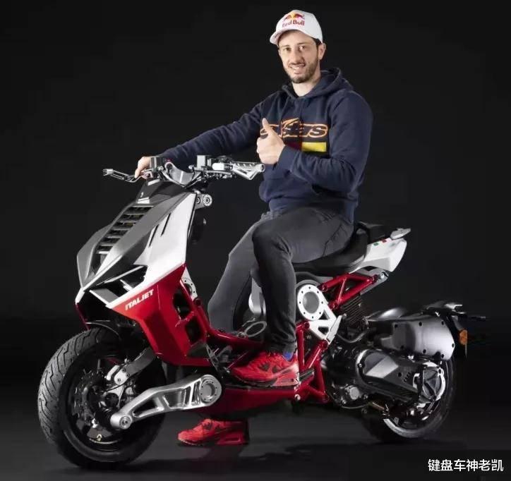 italjet dragster的价格虽然超出了同级,但也带来了超出同级的满足感