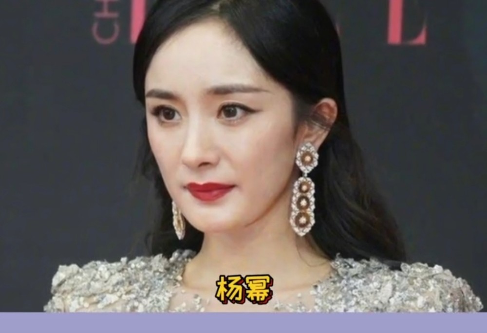 elle红毯上的明星生图