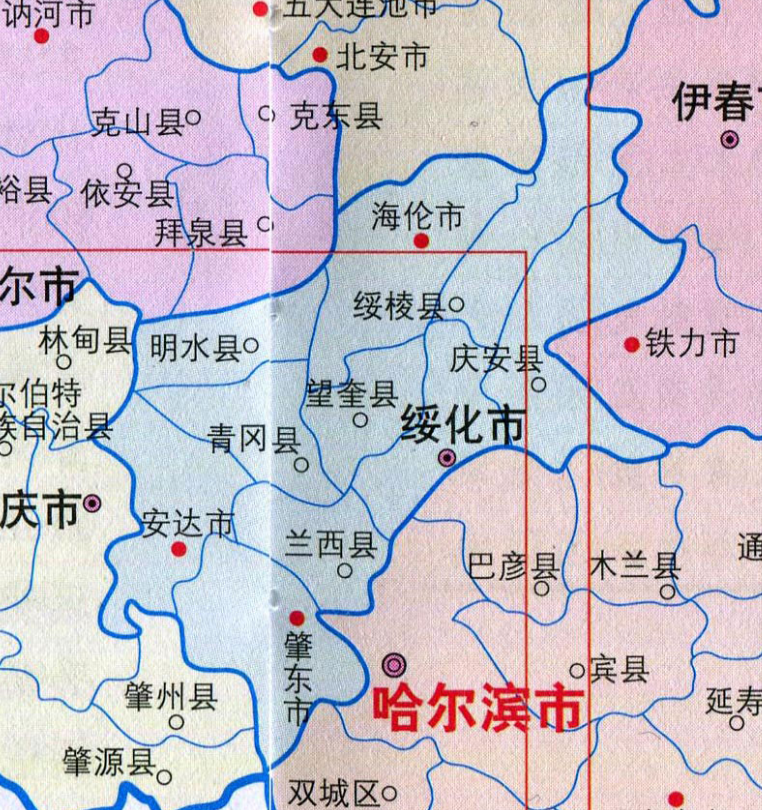 肇东市属于哪个市(广东省肇东市属于哪个市)
