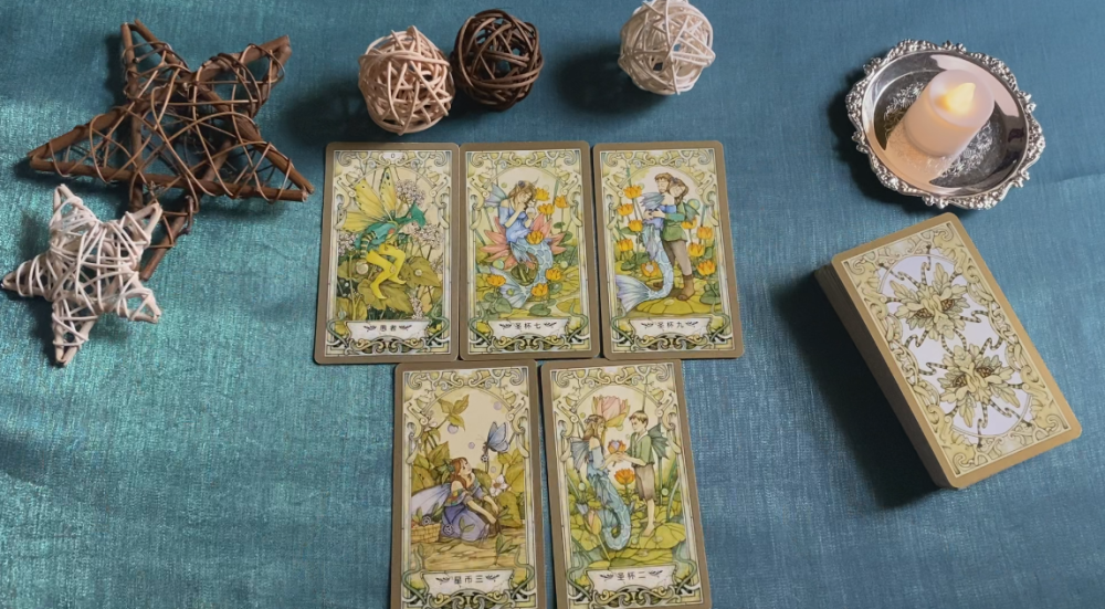 愚者,圣杯七,圣杯九,星币三,圣杯二