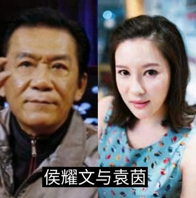 与相爱11年的侯耀文离婚后,转身嫁给"师侄"的袁茵,如今怎样