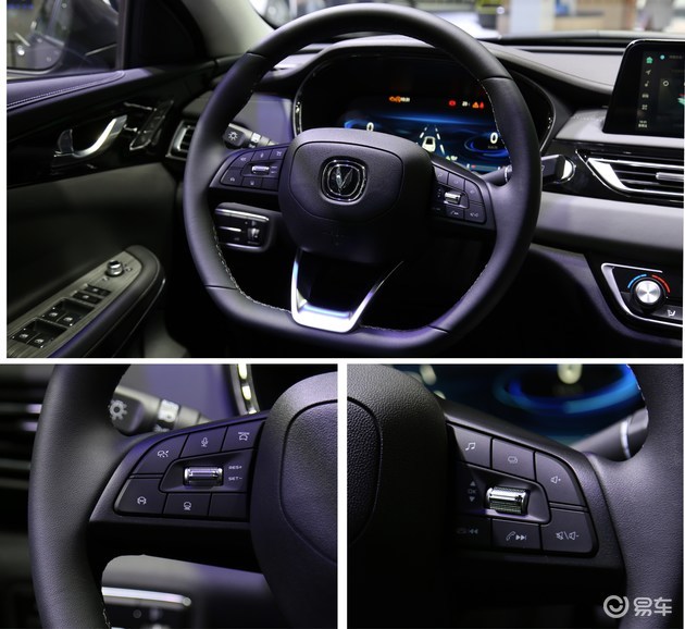 2021广州车展:实拍长安新锐程cc蓝鲸版