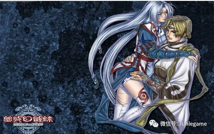 《天地劫序传-幽城幻剑录》,主角是夏侯仪冰璃一行01希望可以帮助一些