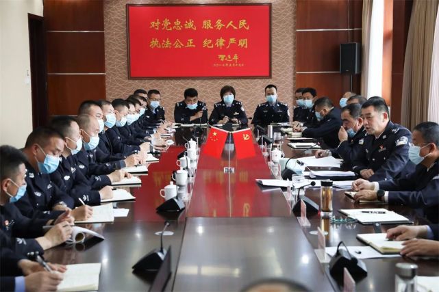 博州公安系统以全会精神引领公安工作高质量发展