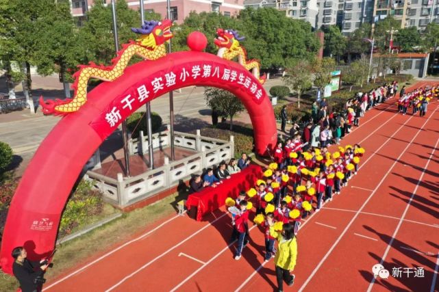 荣登江西日报,新干这所学校有点"牛!